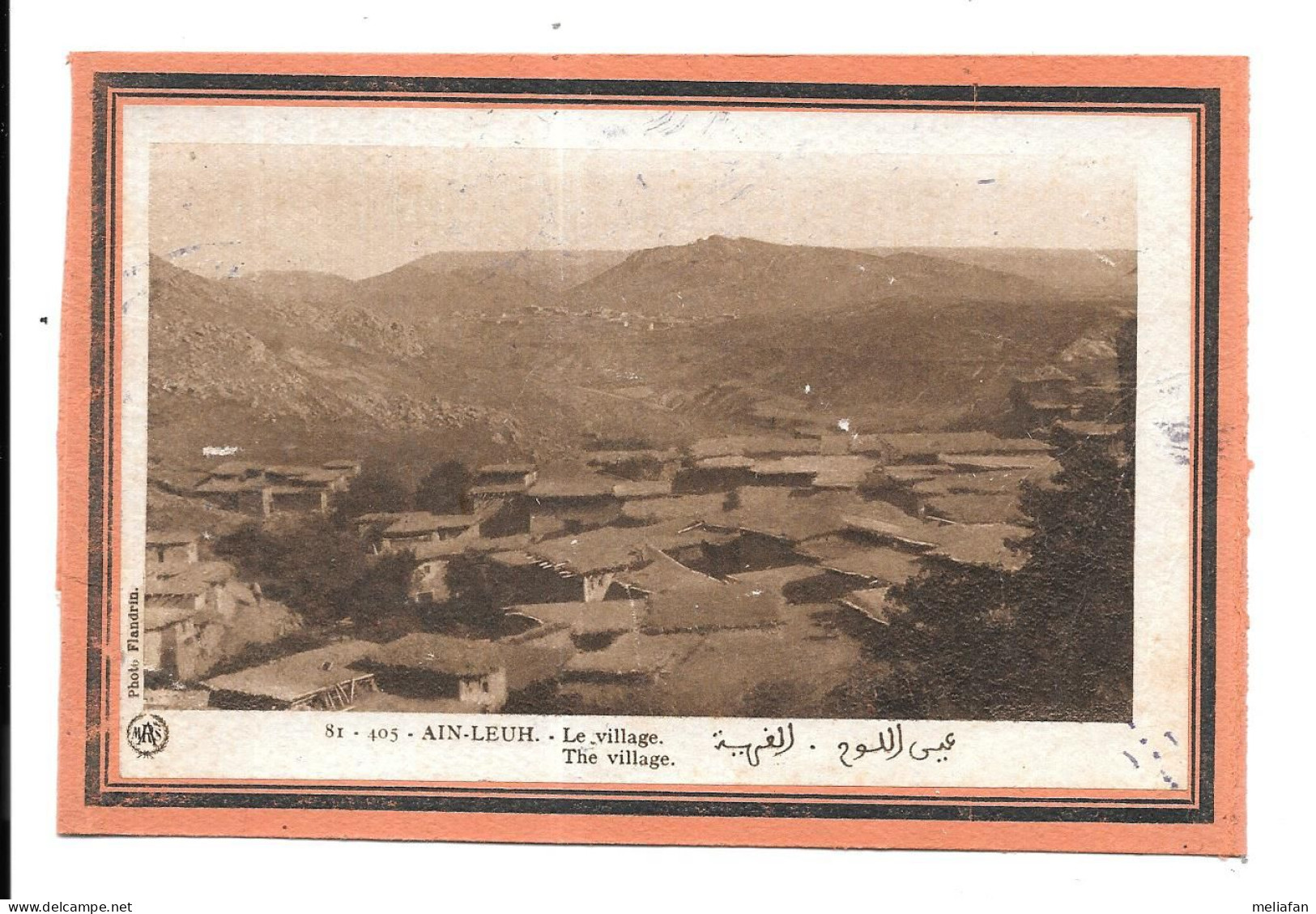 CQ55 - GRANDE VIGNETTE SUR PAPIER - AIN LEUH LE VILLAGE - Autres & Non Classés