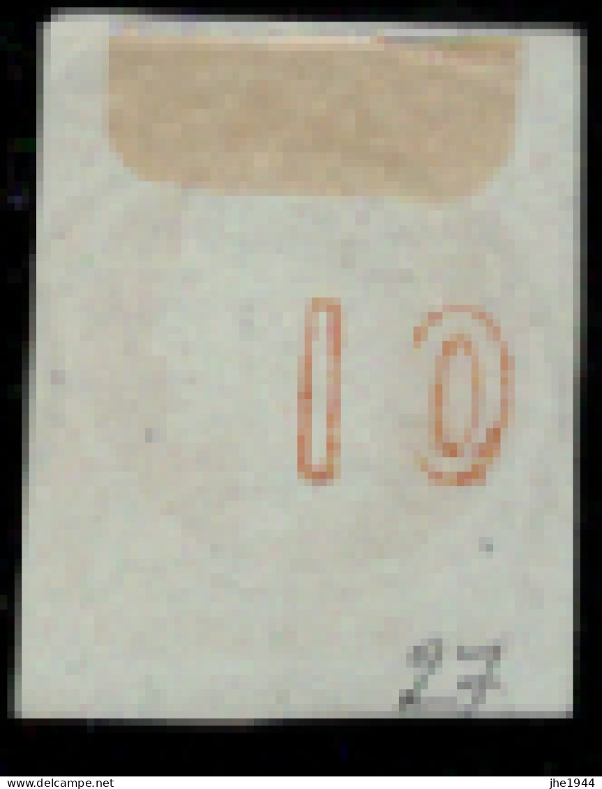 Grece N° 0027 Orange S Azuré 10 L Chiffre 10 Au Verso - Used Stamps