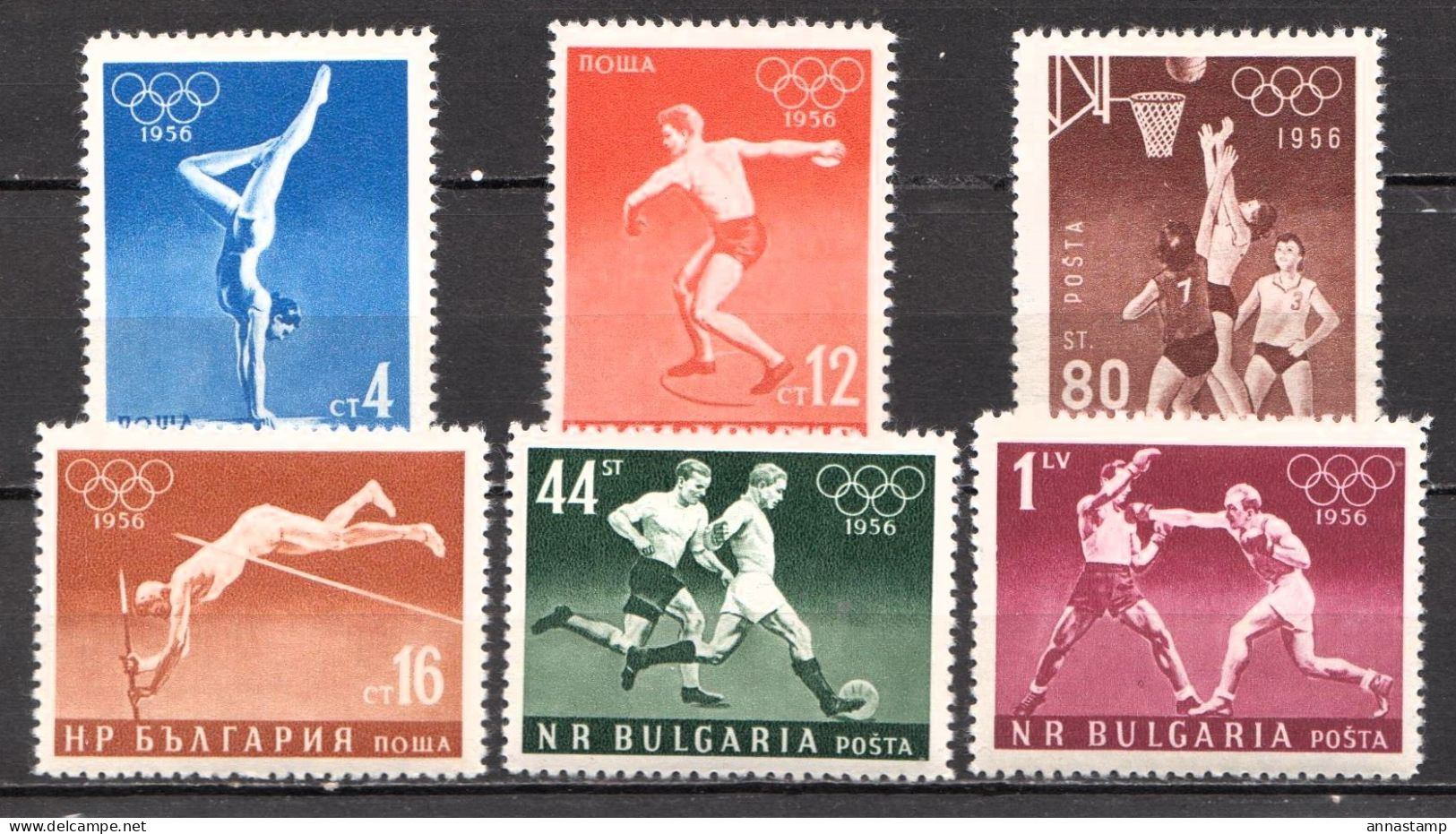 Bulgaria MNH Set - Zomer 1956: Melbourne