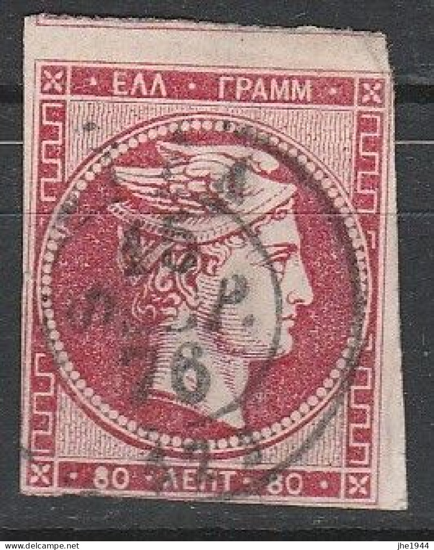 Grece N° 0030 Rose Carminé 80 L Chiffre 80 Au Verso - Used Stamps