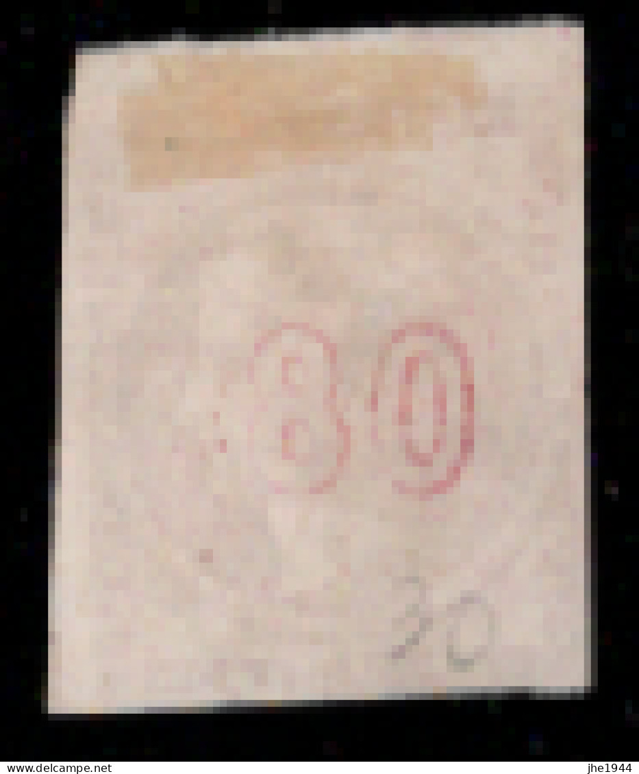 Grece N° 0030 Rose Carminé 80 L Chiffre 80 Au Verso - Used Stamps