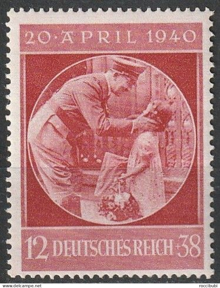 1940...744 * - Unused Stamps