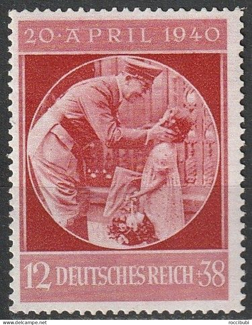 1940...744 * - Unused Stamps