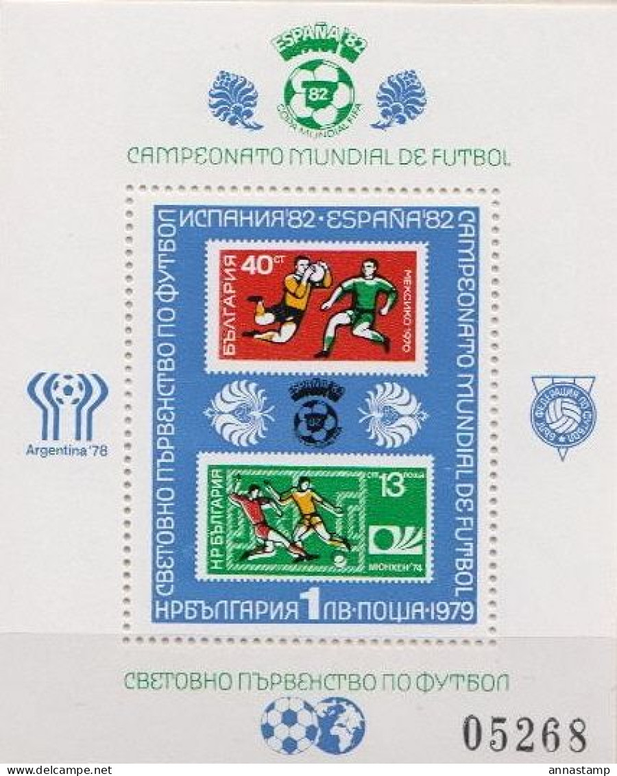 Bulgaria MNH SS - 1978 – Argentine