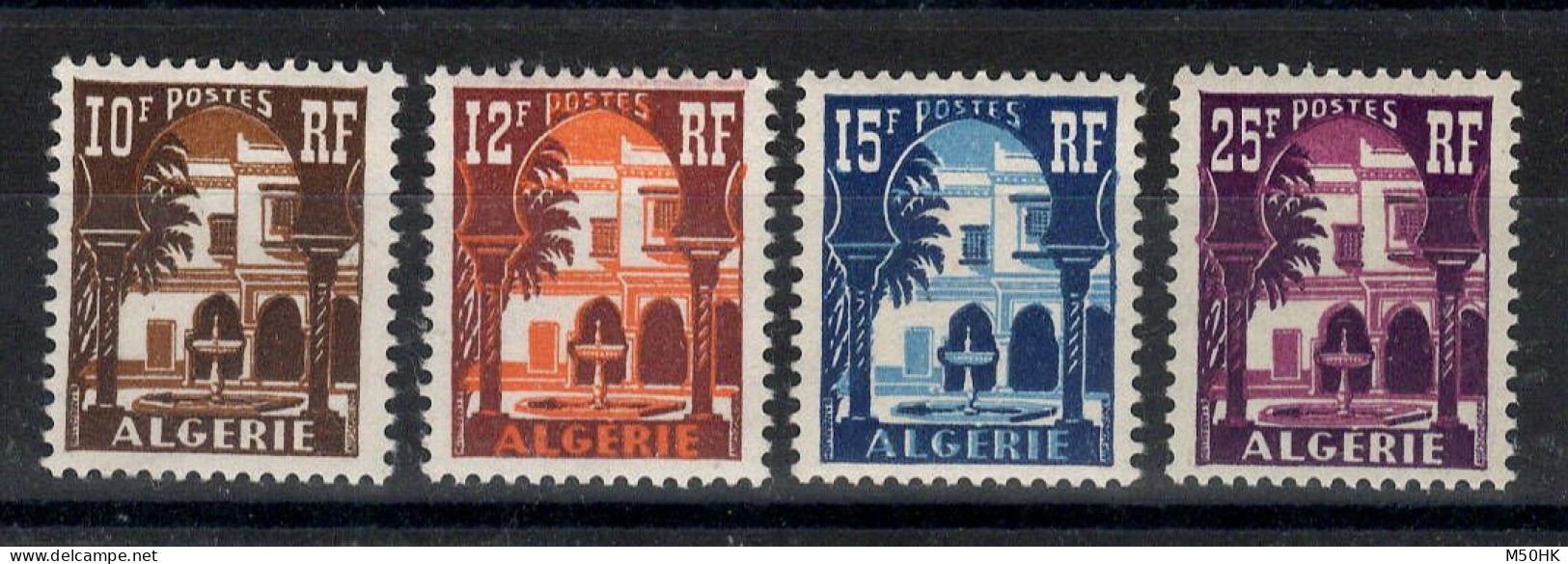 Algerie - YV 313A à 314A N** MNH Luxe Complète Musee Du Bardo , Cote 5 Euros - Ungebraucht