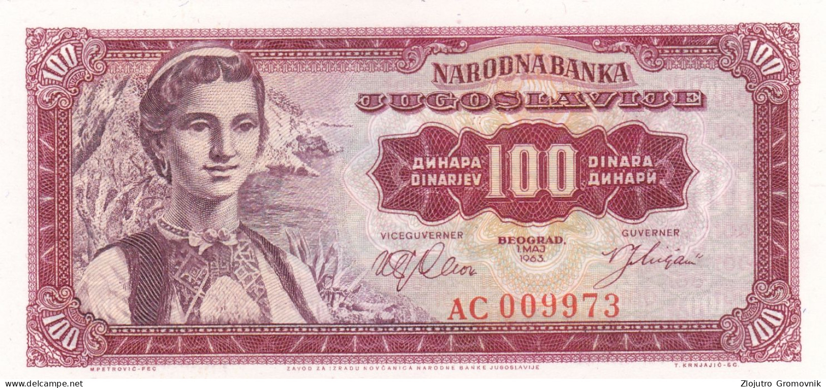 100 Dinara 1963 UNC !!! YUGOSLAVIA Small Number ! - Jugoslawien
