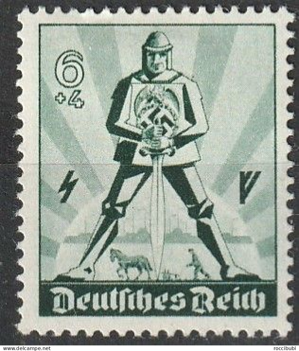 DR 745 * - Unused Stamps