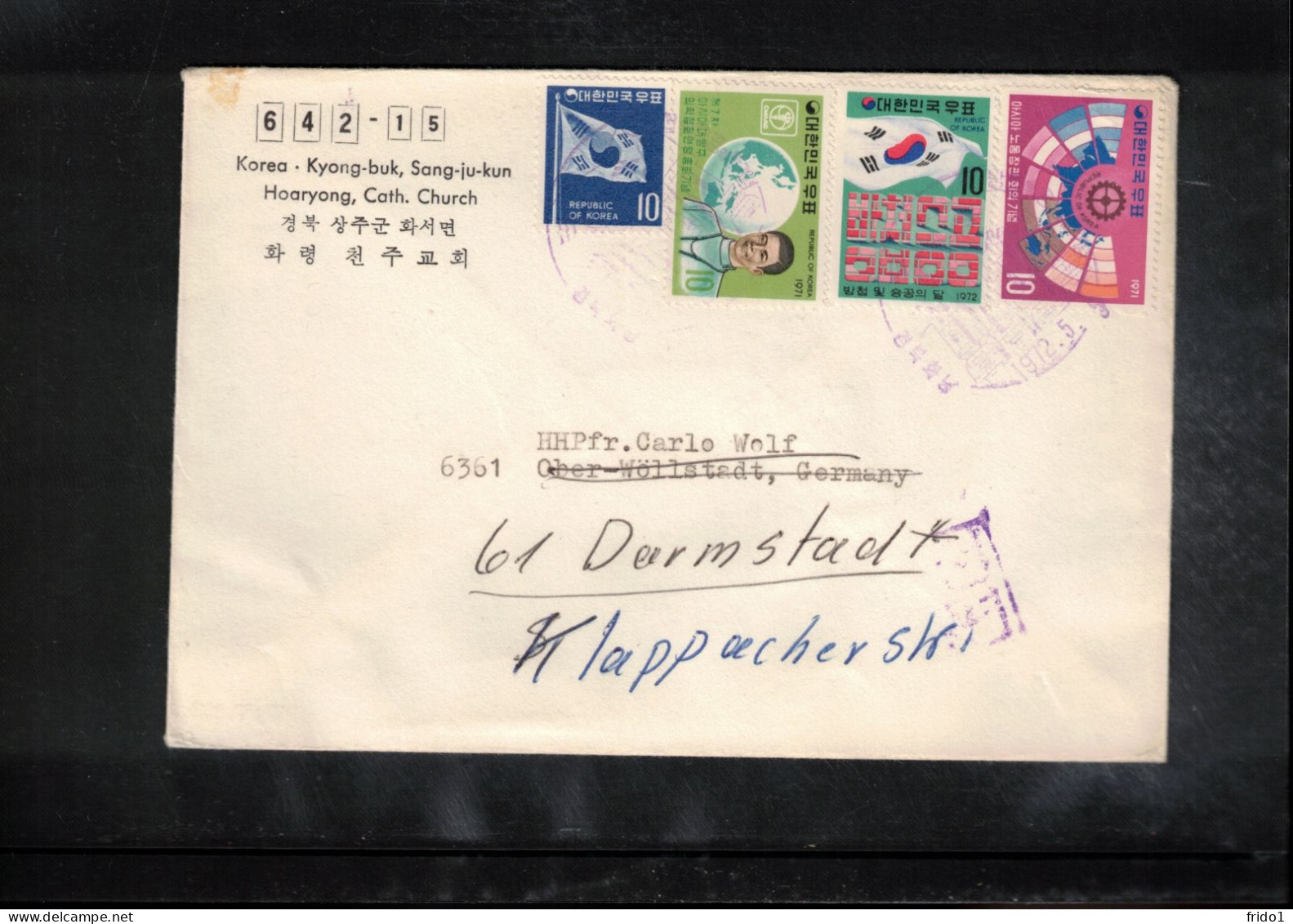 South Korea 1972 Interesting Airmail Letter - Korea (Süd-)