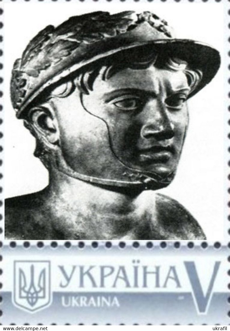 Ukraine 2017, Military Commander, Pyrrhus, 1v - Ucraina