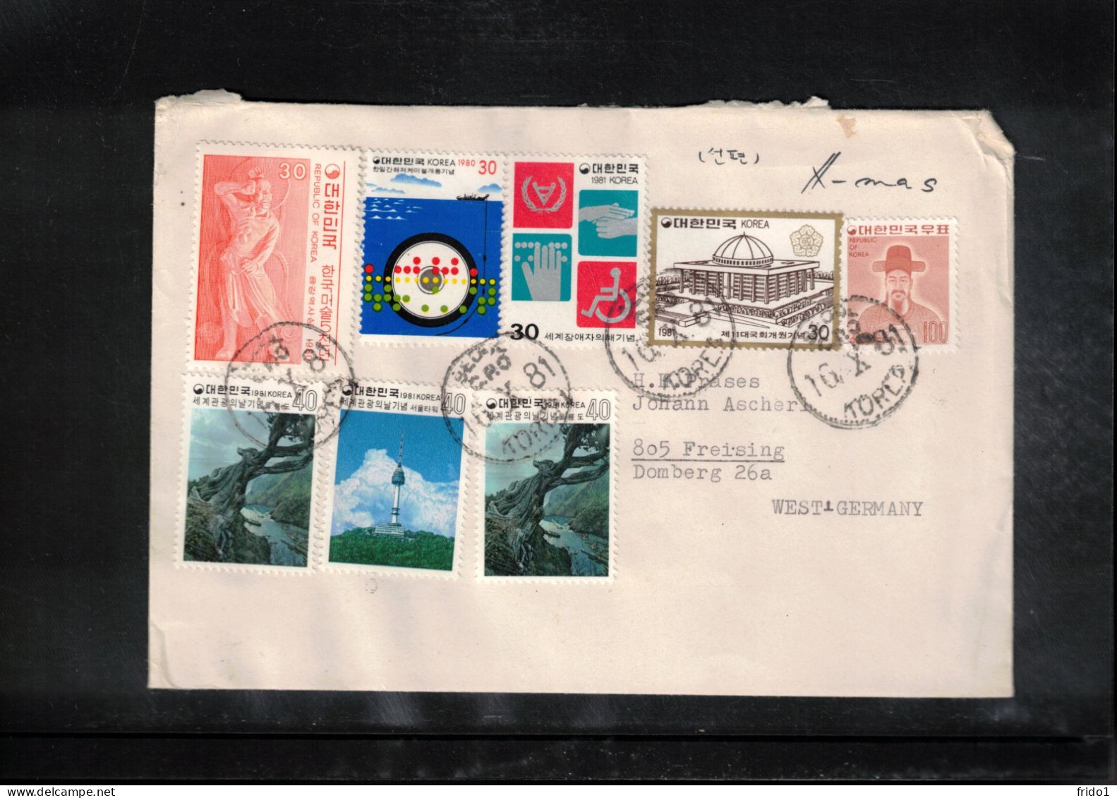 South Korea 1981 Interesting Airmail Letter - Korea (Süd-)
