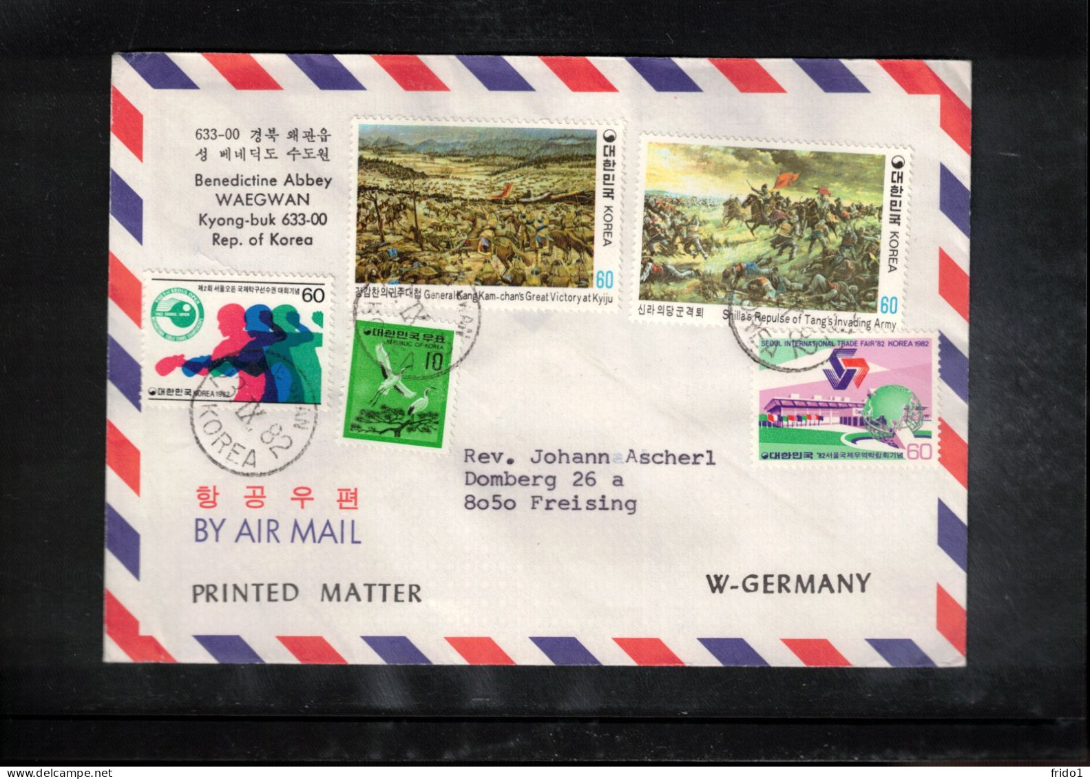 South Korea 1982 Interesting Airmail Letter - Korea (Süd-)