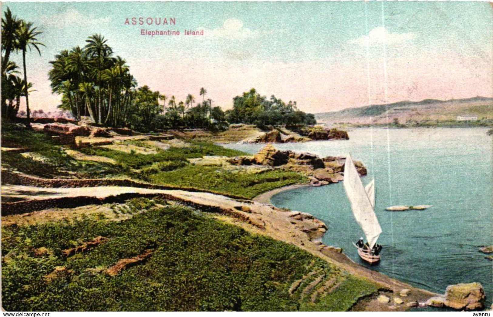 EGYPTE / ASWAN - Assouan