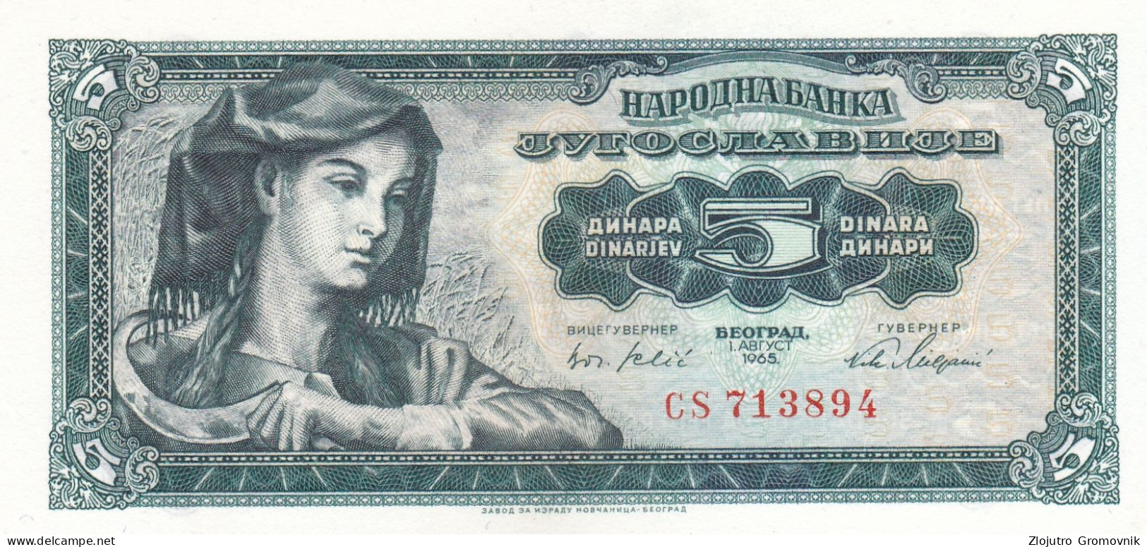 5  Dinara 1965 UNC  Small Numeration !!! YUGOSLAVIA - Jugoslawien