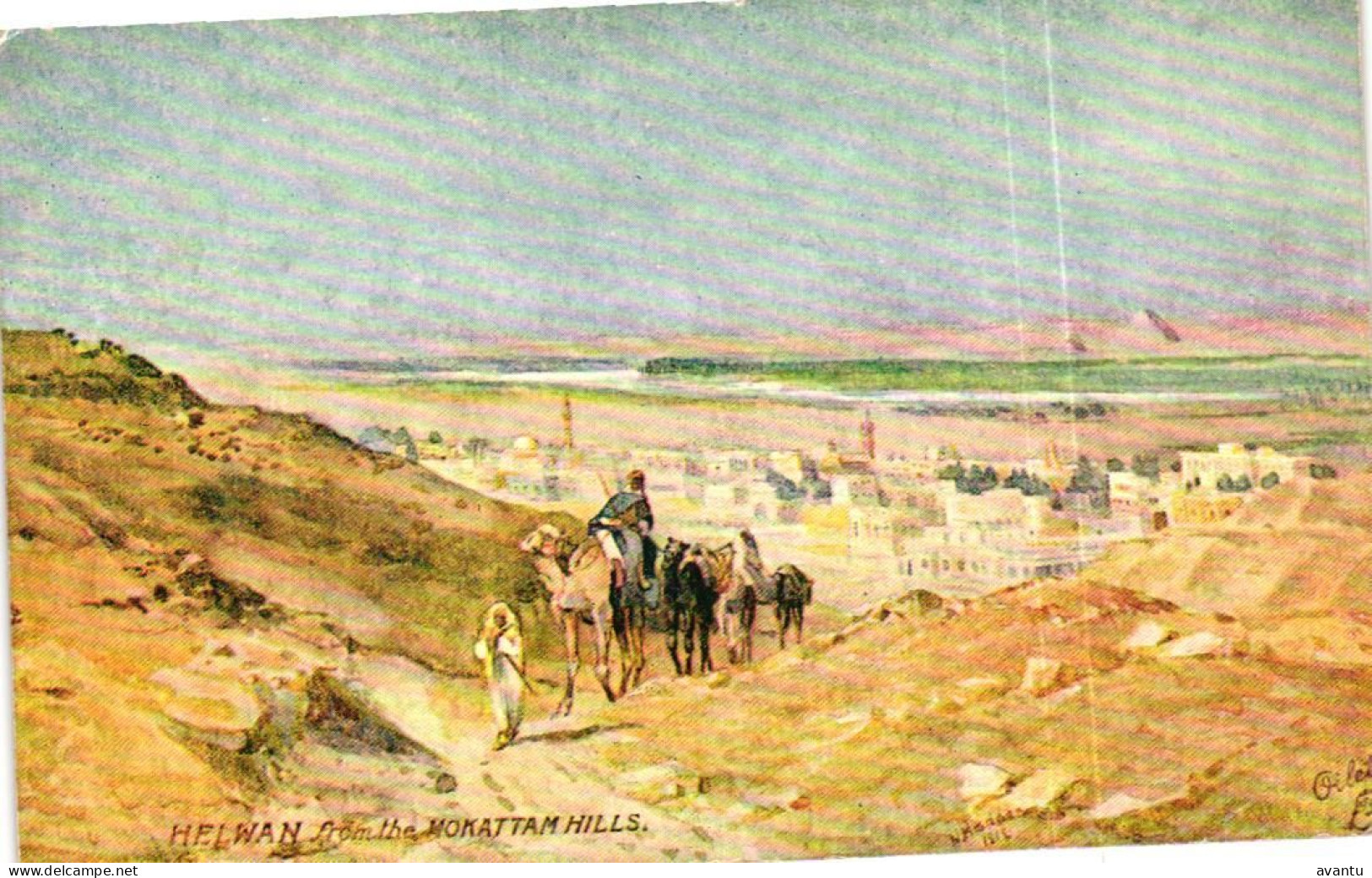 EGYPTE / MOKATTAM HILLS - Altri & Non Classificati