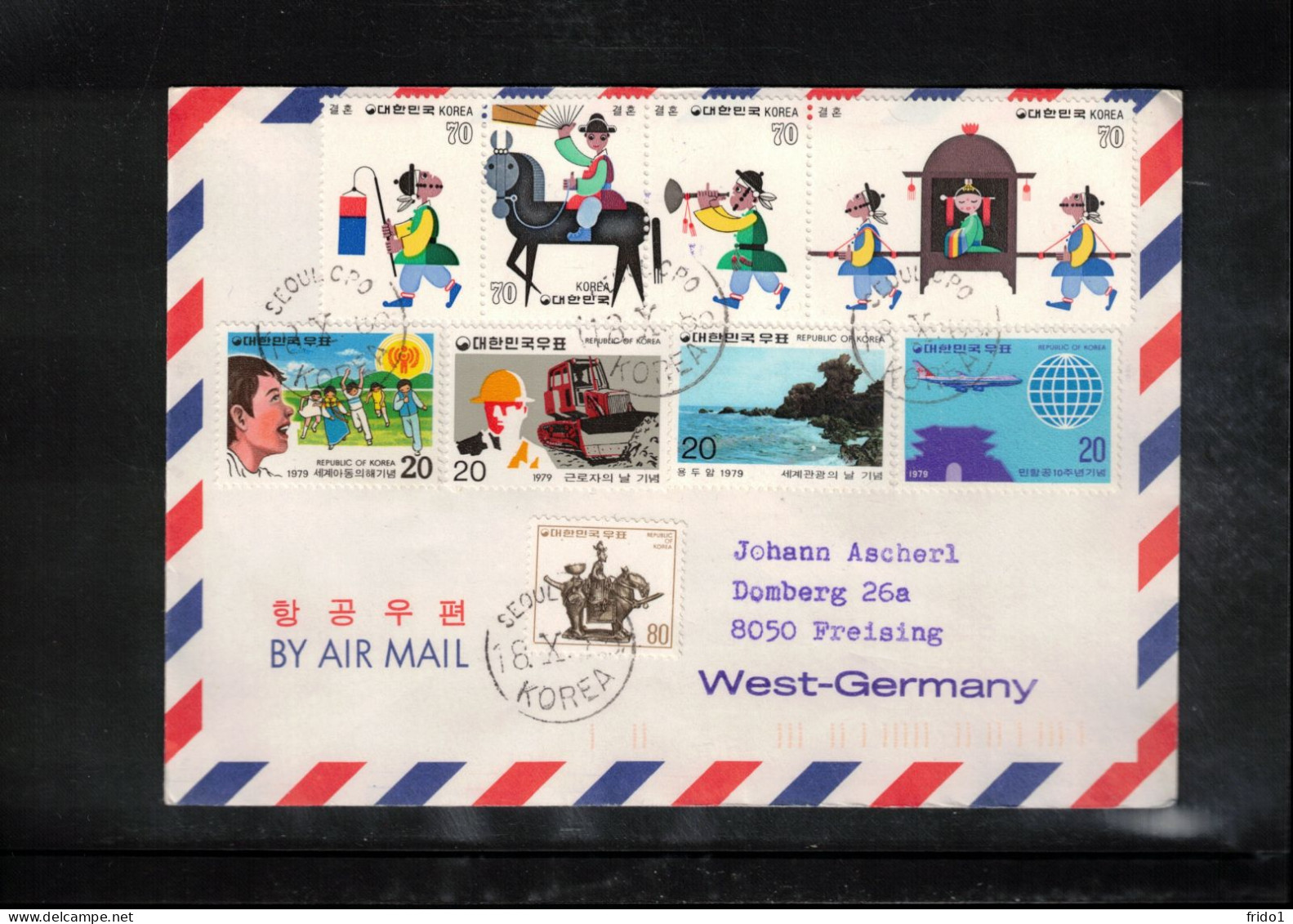 South Korea 1980 Interesting Airmail Letter - Corea Del Sur