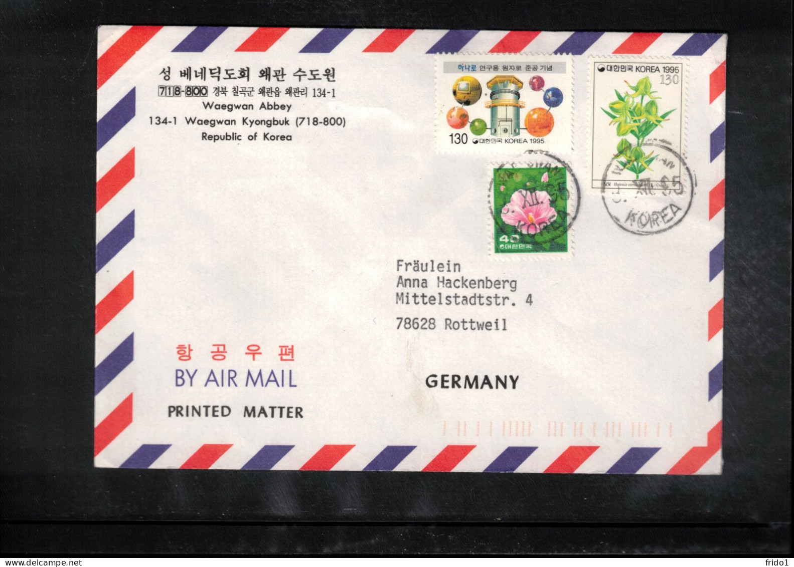 South Korea 1995 Interesting Airmail Letter - Korea (Süd-)