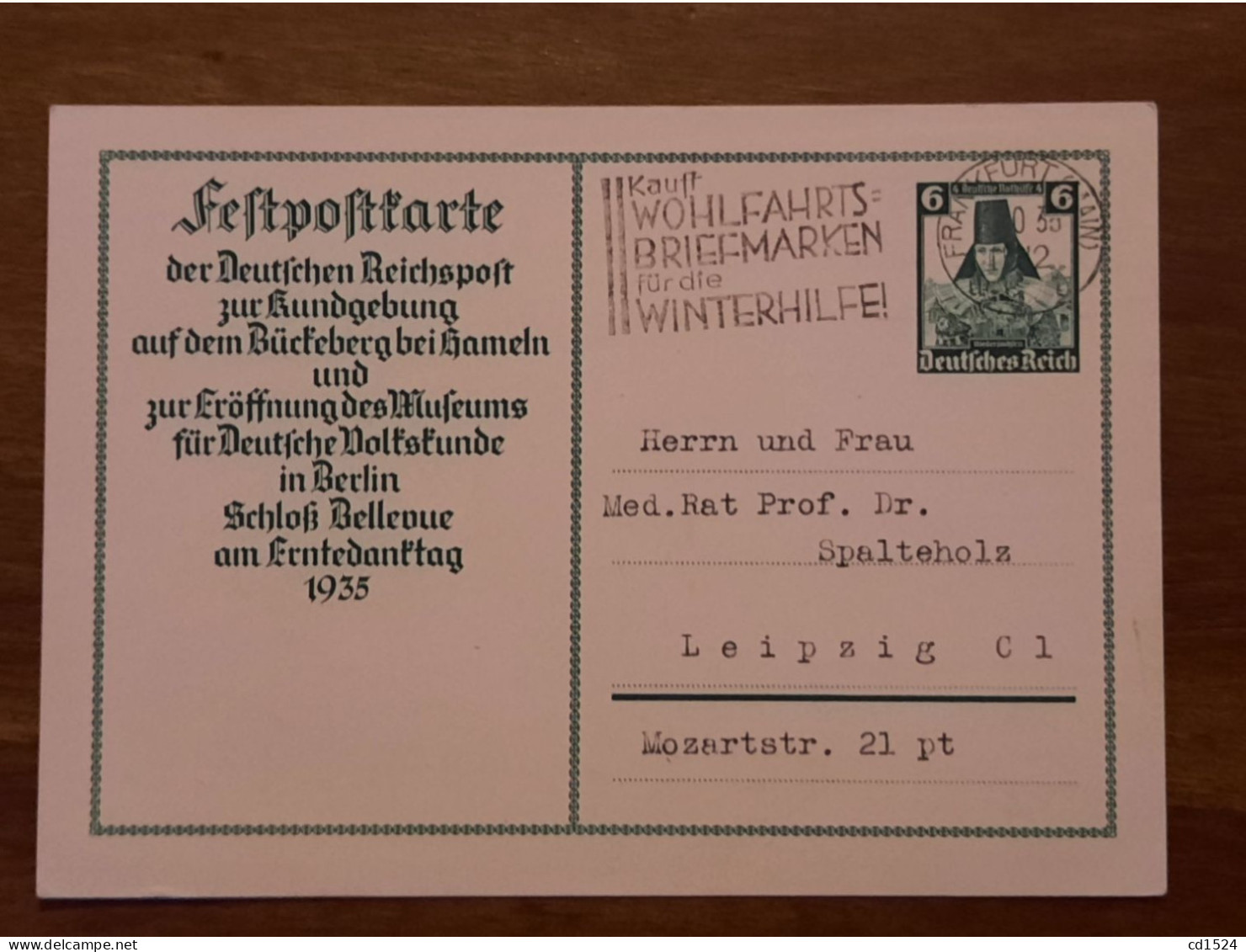 WWII - Carte Postale Allemande - Feldpost - Circulée - 1935 - Très Bon état - Guerre 1939-45
