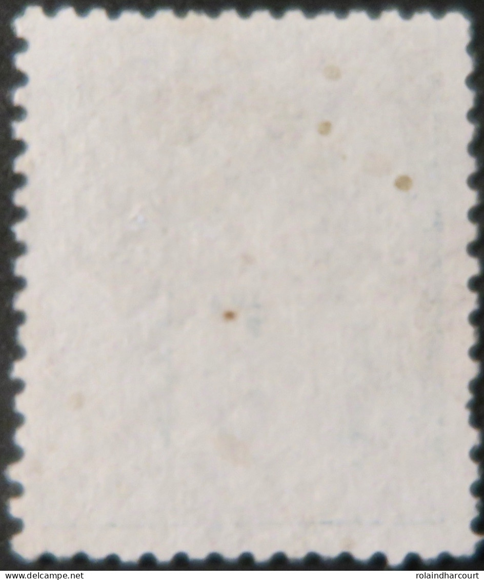 R1311/3161 - FRANCE - SAGE TYPE II N°75f >>> Cachet SPECIAL Perlé (Cachet D'ESSAI) De PARIS PLACE DE LA BOURSE - 1876-1898 Sage (Tipo II)