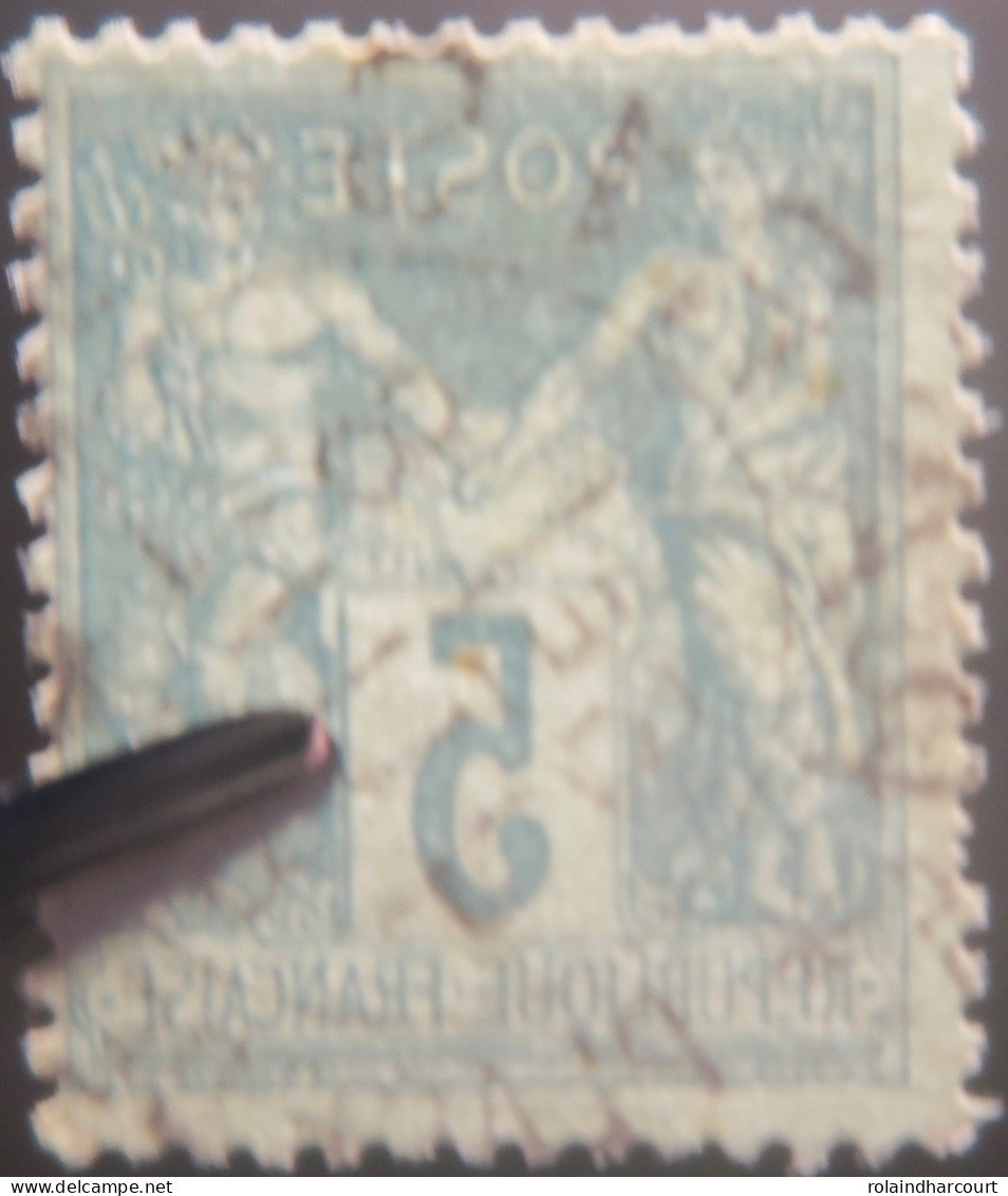 R1311/3161 - FRANCE - SAGE TYPE II N°75f >>> Cachet SPECIAL Perlé (Cachet D'ESSAI) De PARIS PLACE DE LA BOURSE - 1876-1898 Sage (Type II)