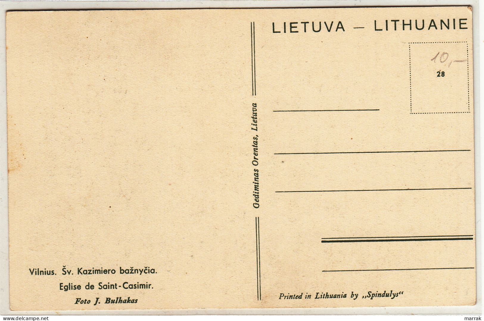 Vilnius, Šv. Kazimiero Bažnyčia, Apie 1940 M. Atvirukas - Lithuania