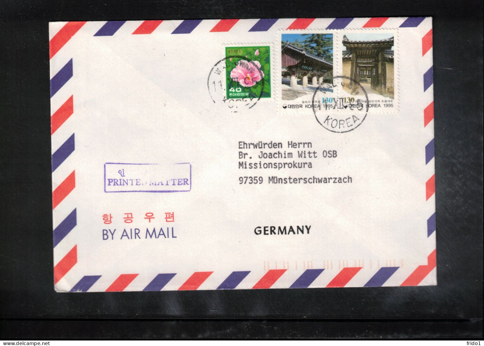 South Korea 1995 Interesting Airmail Letter - Corée Du Sud