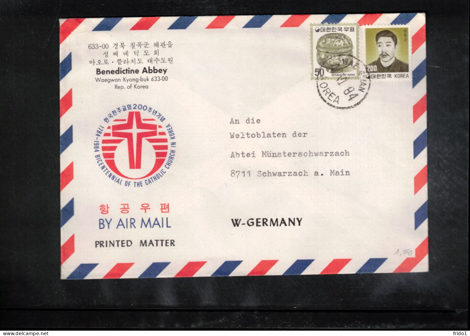 South Korea 1984 Interesting Airmail Letter - Korea (Süd-)