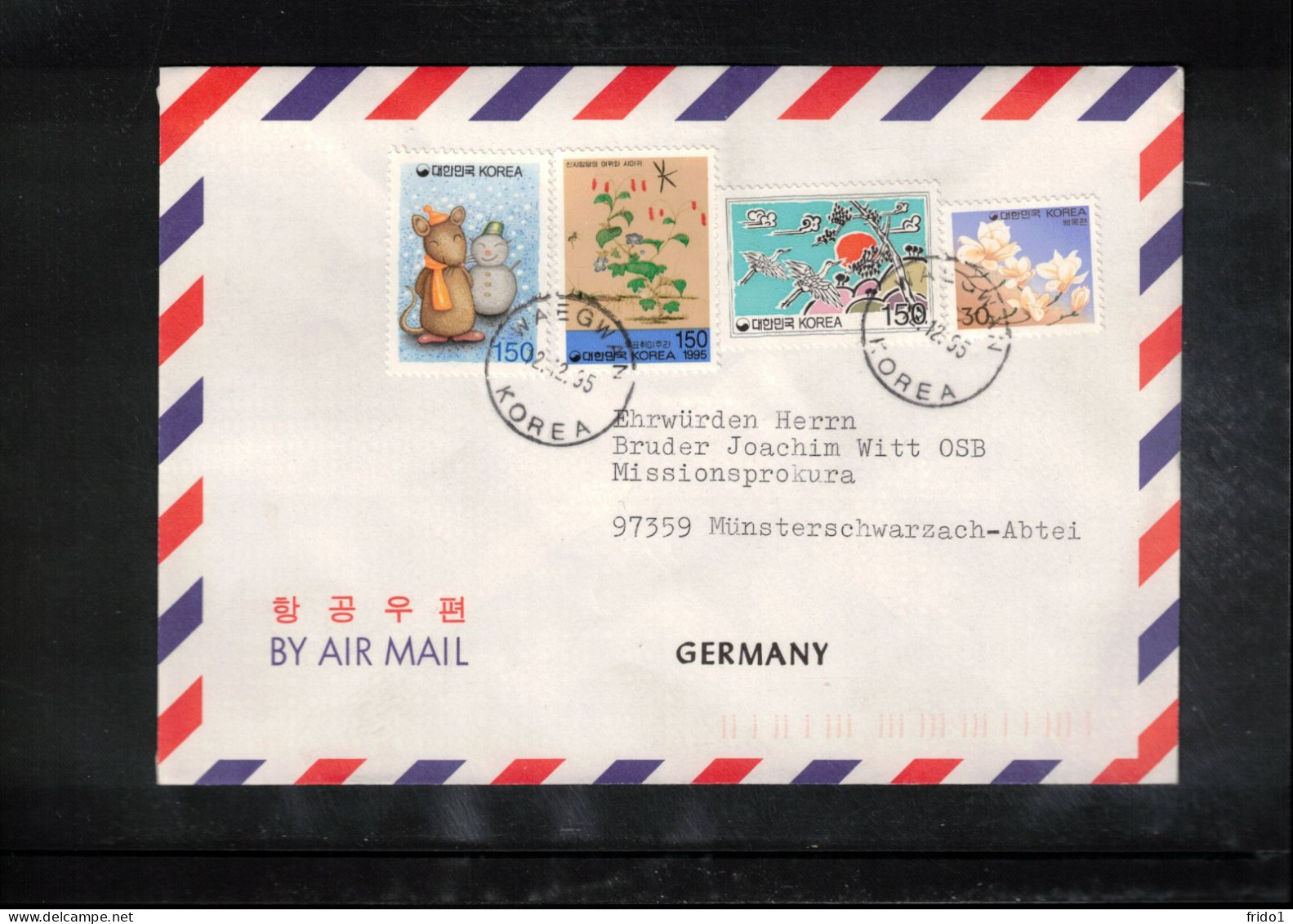 South Korea 1995 Interesting Airmail Letter - Corée Du Sud