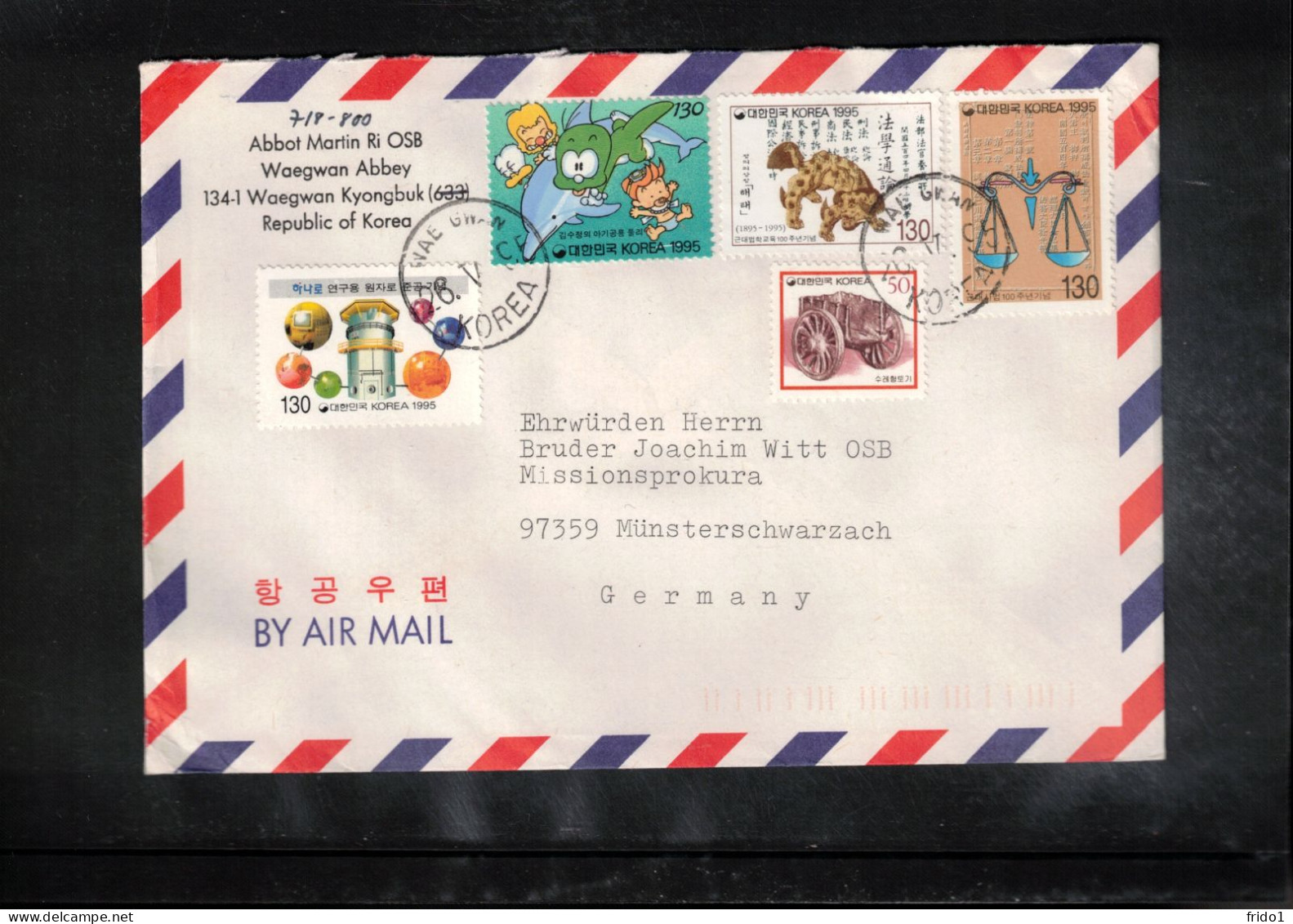 South Korea 1995 Interesting Airmail Letter - Corée Du Sud