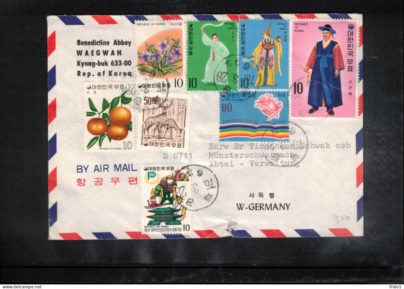 South Korea 1975 Interesting Airmail Letter - Corée Du Sud