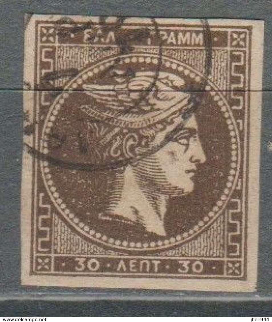 Grece N° 0041 30 L Brun - Used Stamps