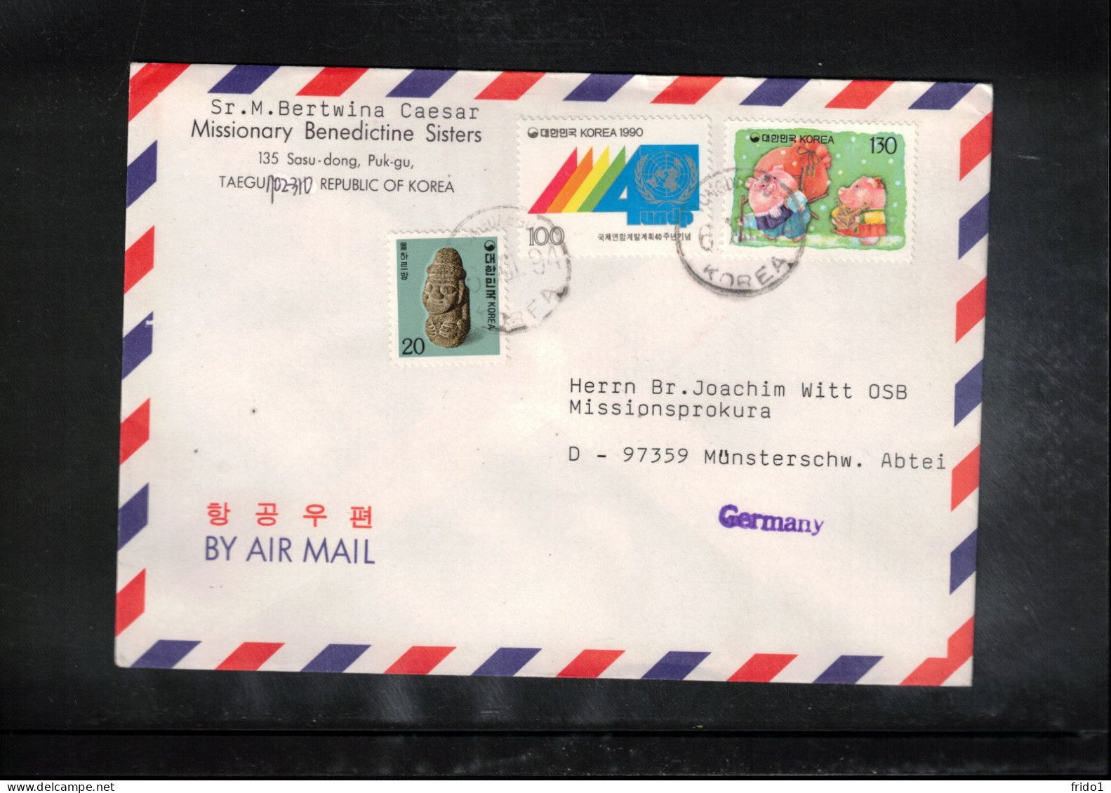 South Korea 1994 Interesting Airmail Letter - Corée Du Sud