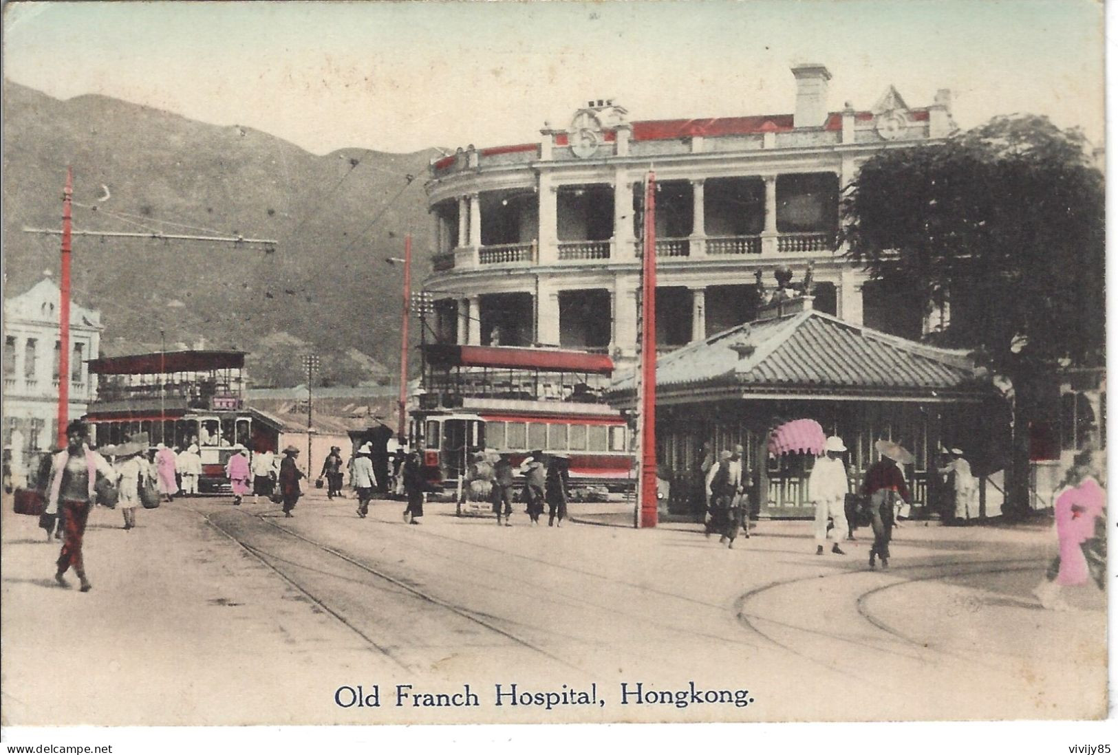 HONGKONG-(Chine)- T.Belle Vue Animée Couleur Du Old Franch Hospital - China (Hong Kong)