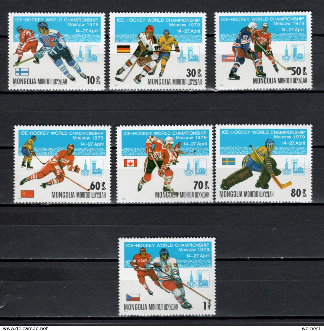 Mongolia 1979 Olympic Games Lake Placid / Moscow, Ice Hockey Set Of 7 MNH - Invierno 1980: Lake Placid