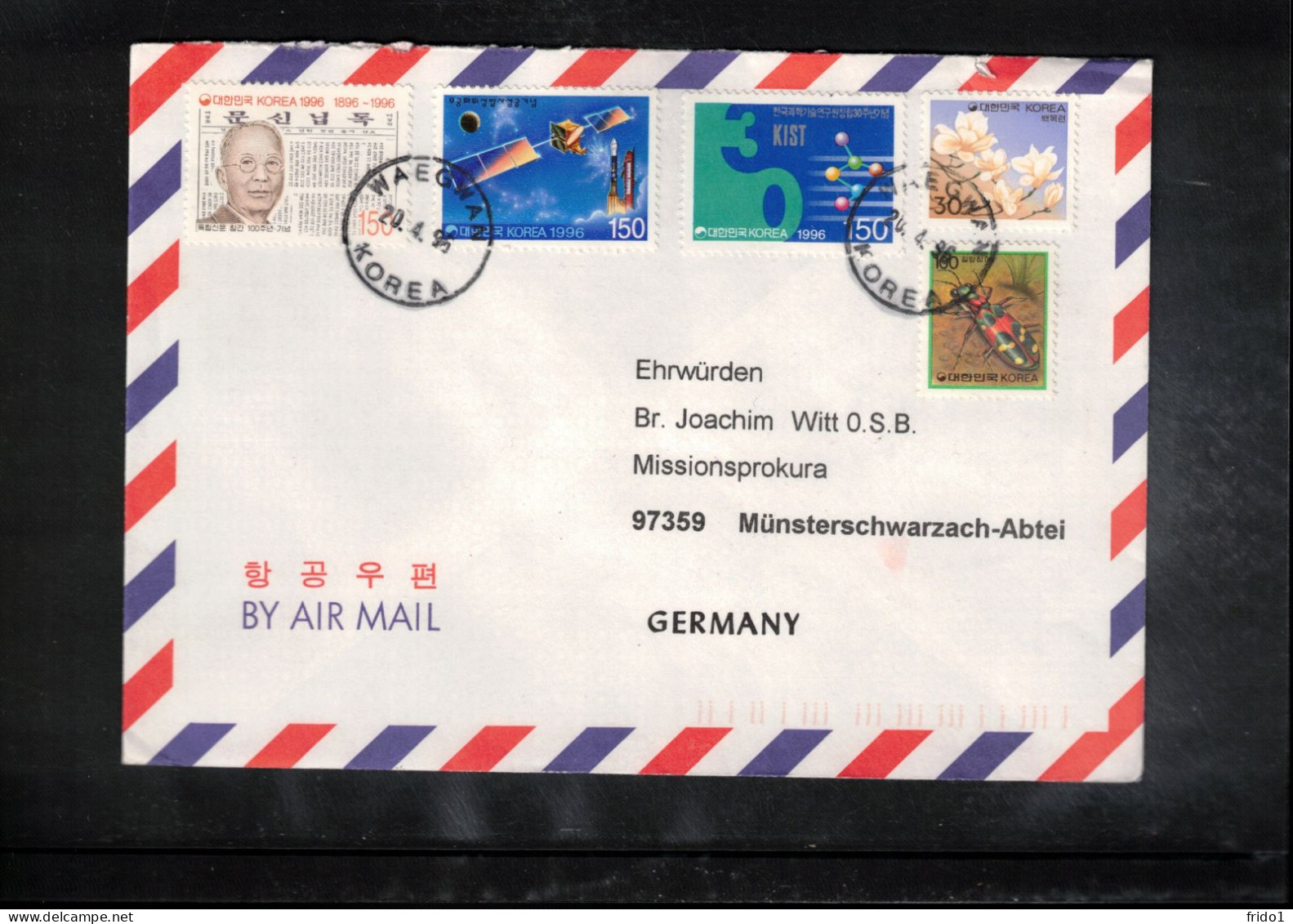 South Korea 1996 Interesting Airmail Letter - Korea, South