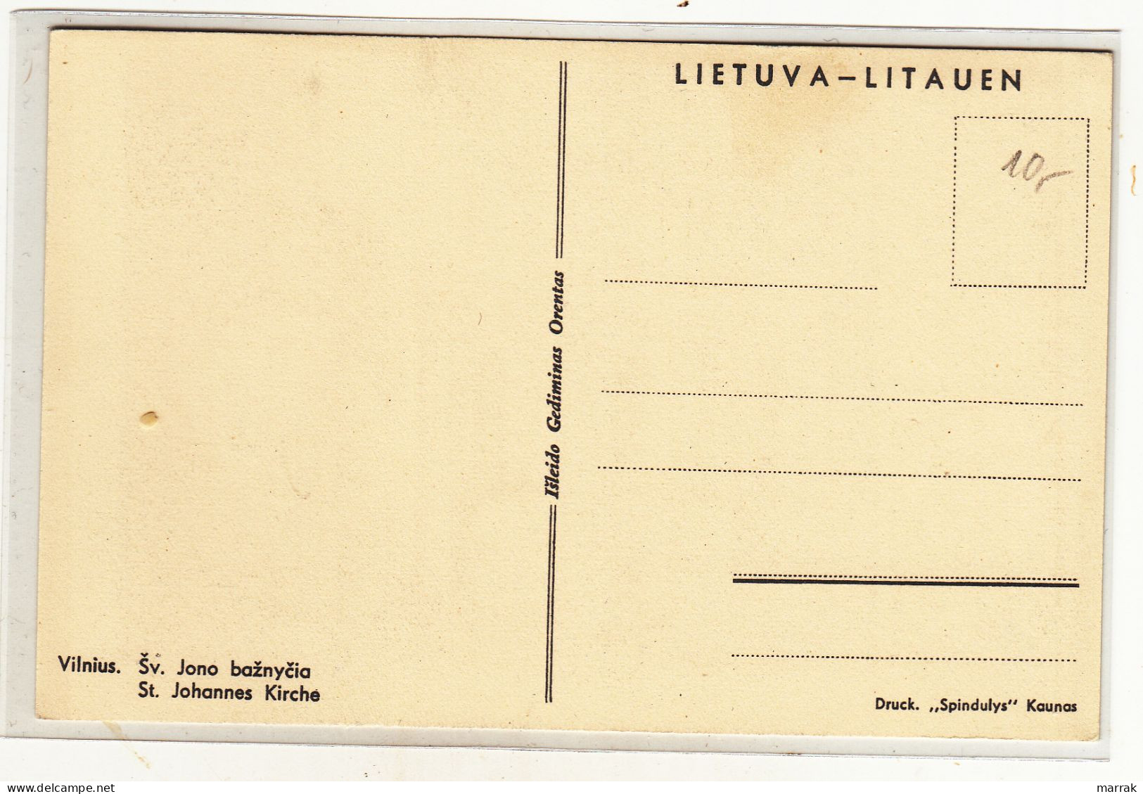 Vilnius, Šv. Jonų Bažnyčia, Apie 1940 M. Atvirukas - Lituania
