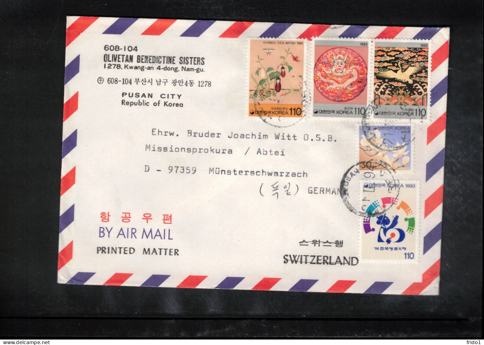 South Korea 1994 Interesting Airmail Letter - Korea (Süd-)