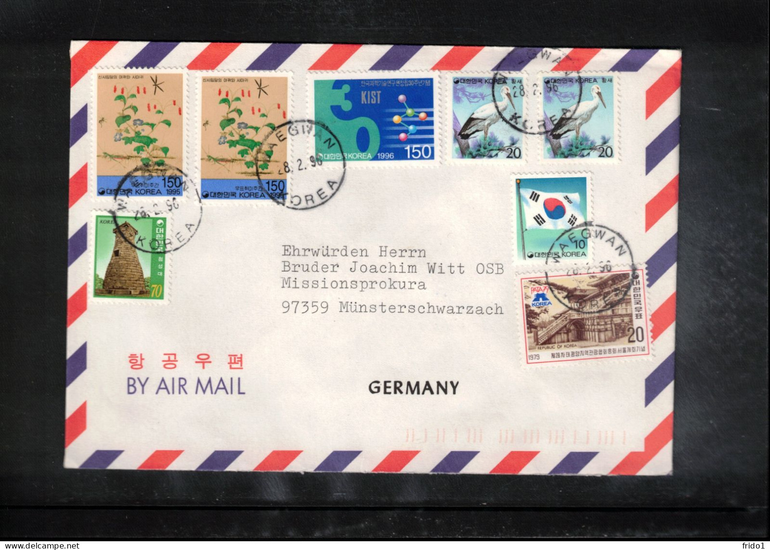 South Korea 1996 Interesting Airmail Letter - Corea Del Sur