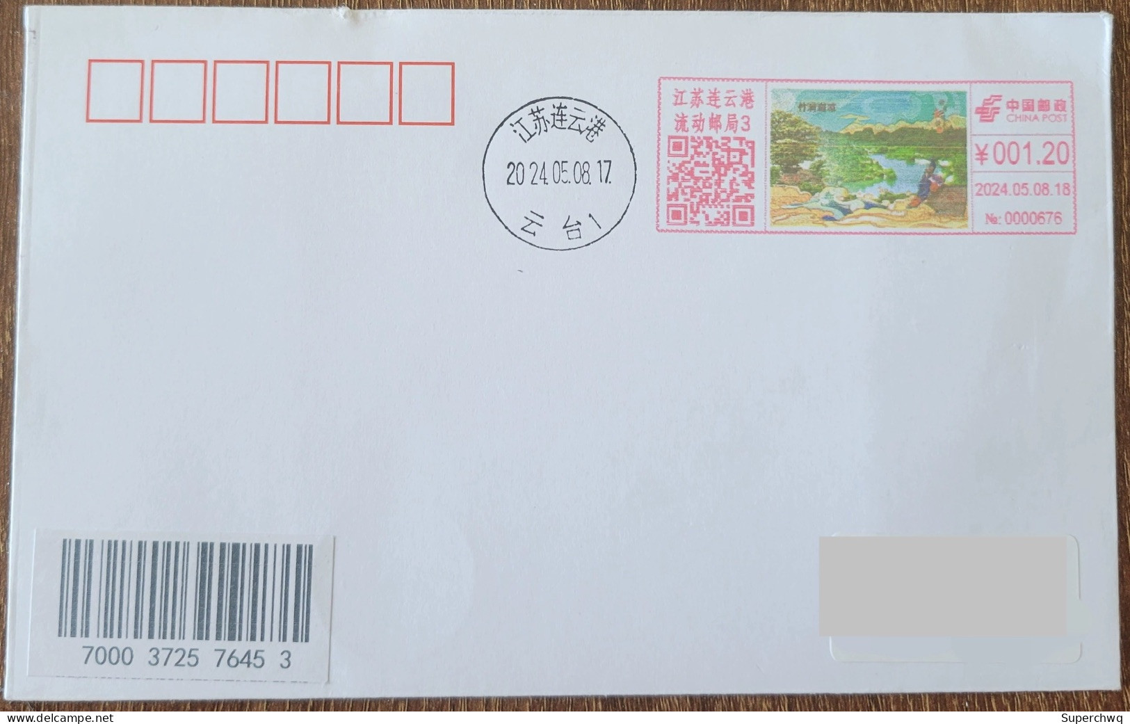 China Cover "New Scenery Of Yuntai~Welcome To The Cool In Zhujian" (Lianyungang) Colored Postage Machine Stamp First Day - Briefe