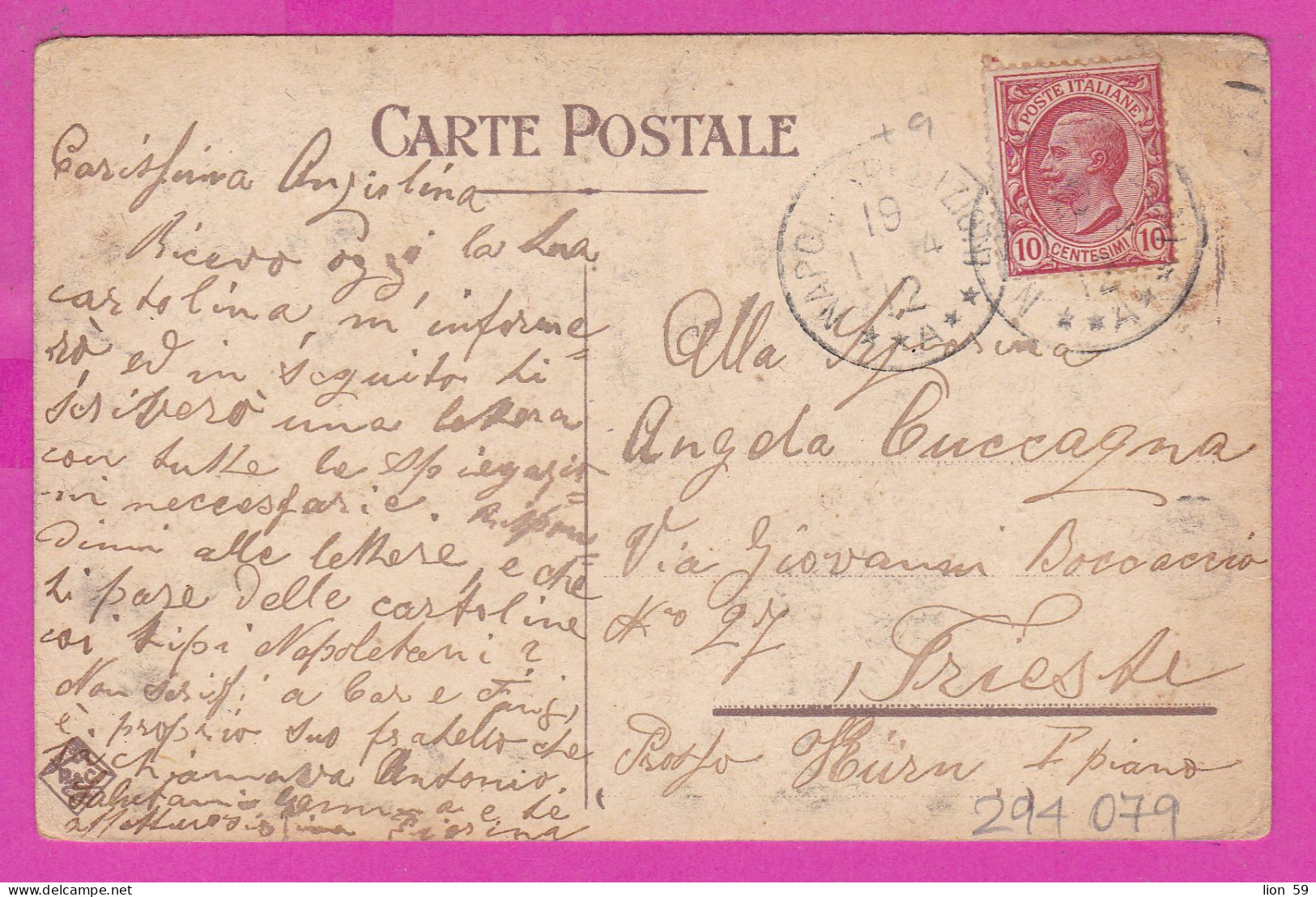 294079 / Italy - NAPOLI - Piazza Municipio , Monumento Building  PC 1912 USED - 10 Cent. Vittorio Emanuele III - Storia Postale