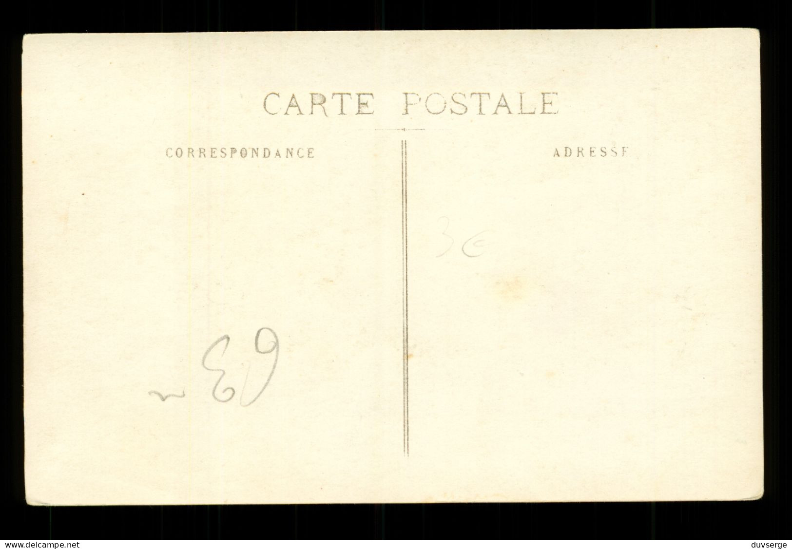 Carte Photo Militaire Soldats Du 63eme Regiment ( Format 9cm X 14cm ) - Régiments