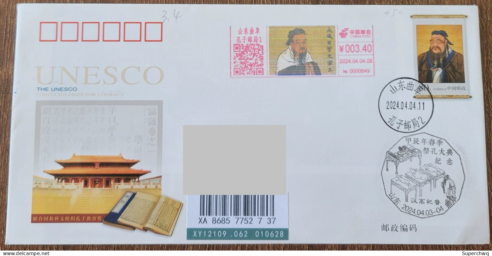 China Cover "The Great Sage King Wen Xuan - Confucius" (Qufu) Colored Postage Machine Stamped With Actual Postage On The - Buste