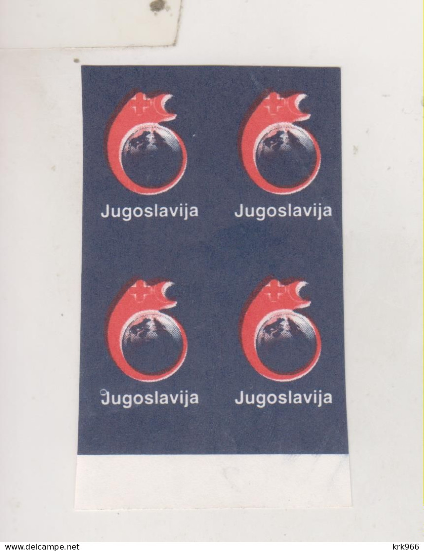 YUGOSLAVIA, 1989  Red Cross Charity Stamp  Imperforated Proof Bloc Of 4 MNH - Nuovi