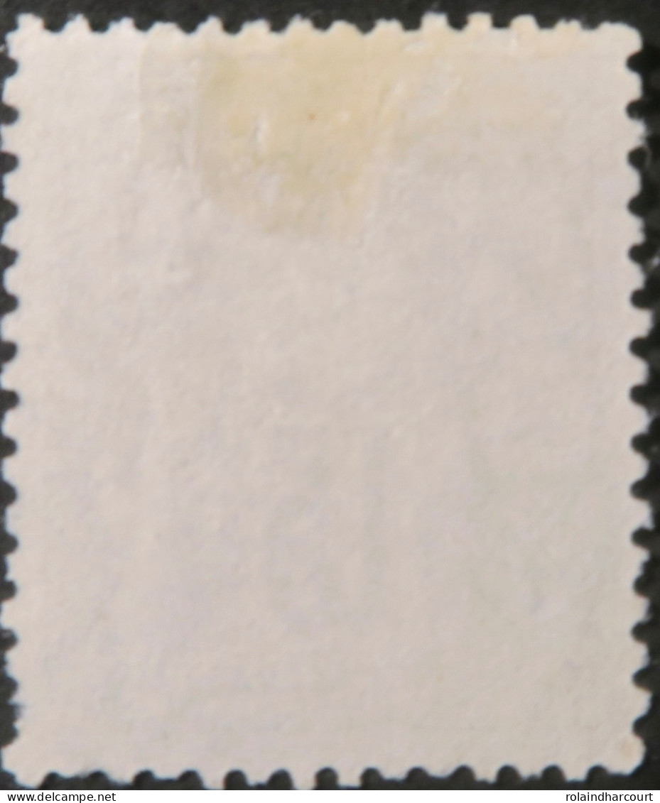 R1311/3163 - FRANCE - SAGE TYPE II N°77 >>>> CàD D'ALGER (ALGERIE) " BAT. A VAP. " (BATEAU à VAPEUR) - 1876-1898 Sage (Type II)