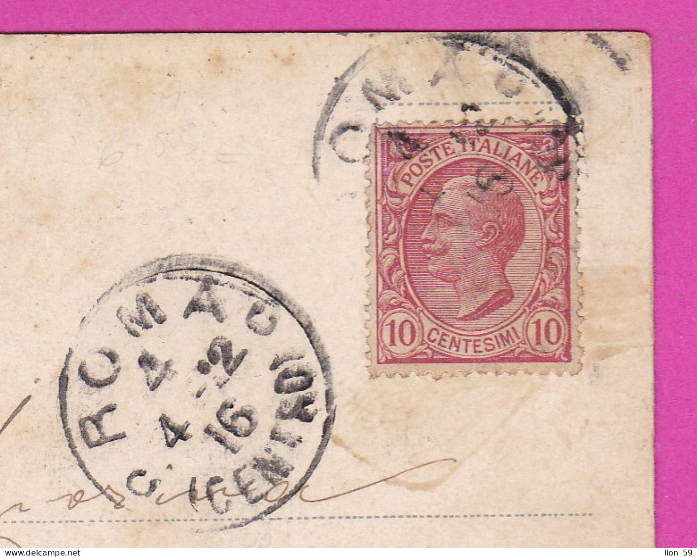 294080 / Italy - ROMA - Castello S. Angelo Castel Sant' Angelo PC 1912 USED - 10 Cent. Vittorio Emanuele III - Marcophilie