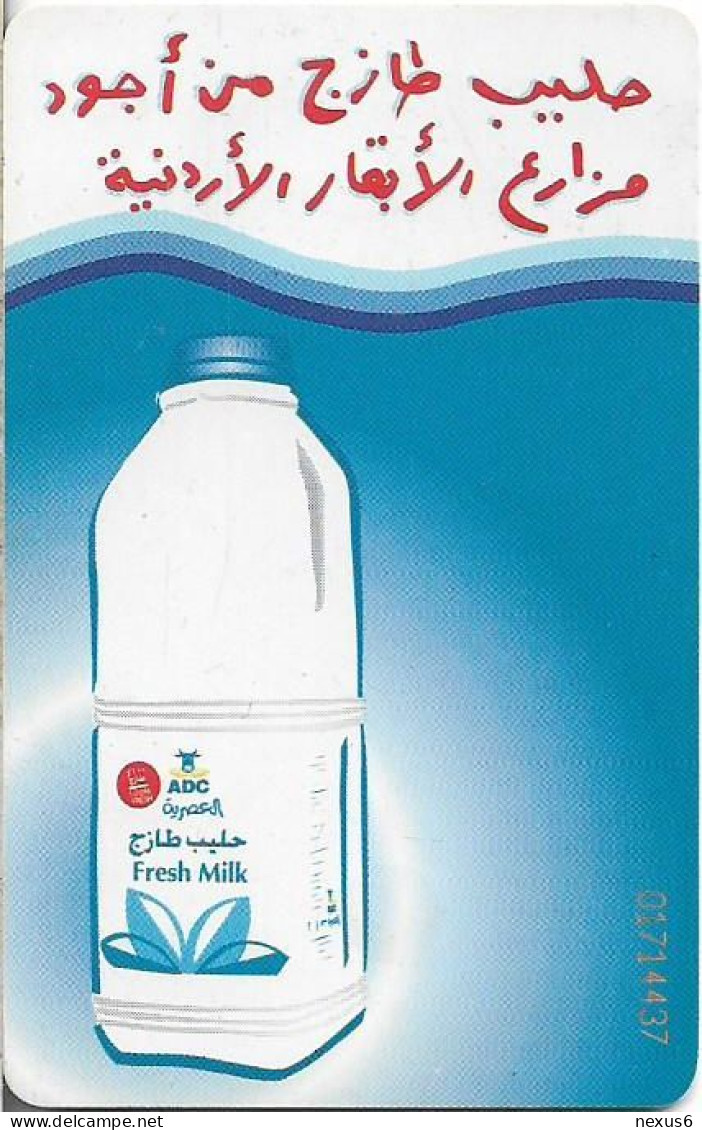 Jordan - JPP - ADC, Fresh Milk, SC7, 2000, 2JD, Used - Jordanie