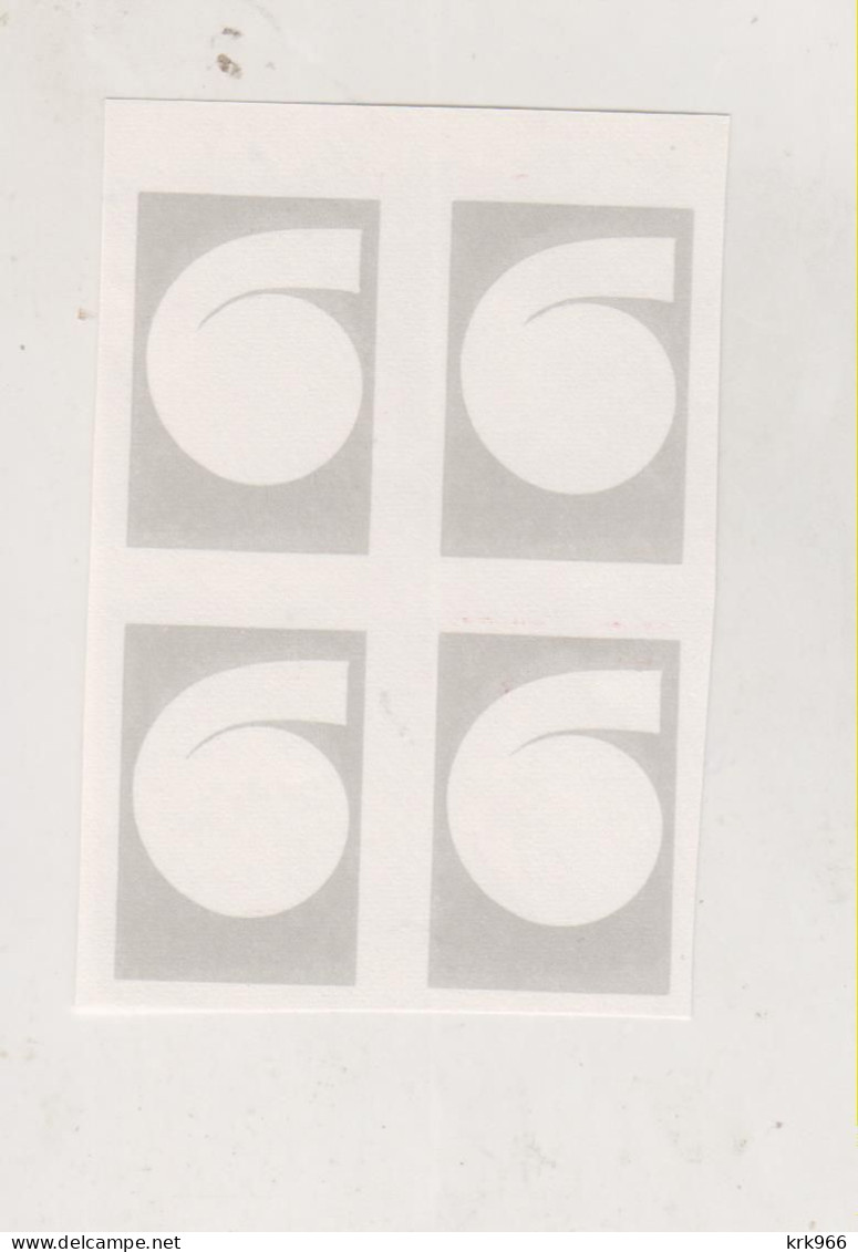 YUGOSLAVIA, 1988    Red Cross Charity Stamp  Imperforated Proof Bloc Of 4 MNH - Ongebruikt