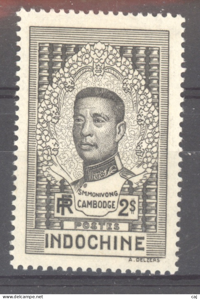 Indochine   :  Yv  192  * - Ungebraucht