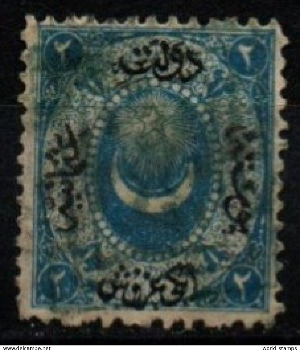 TURQUIE 1865 O - Oblitérés