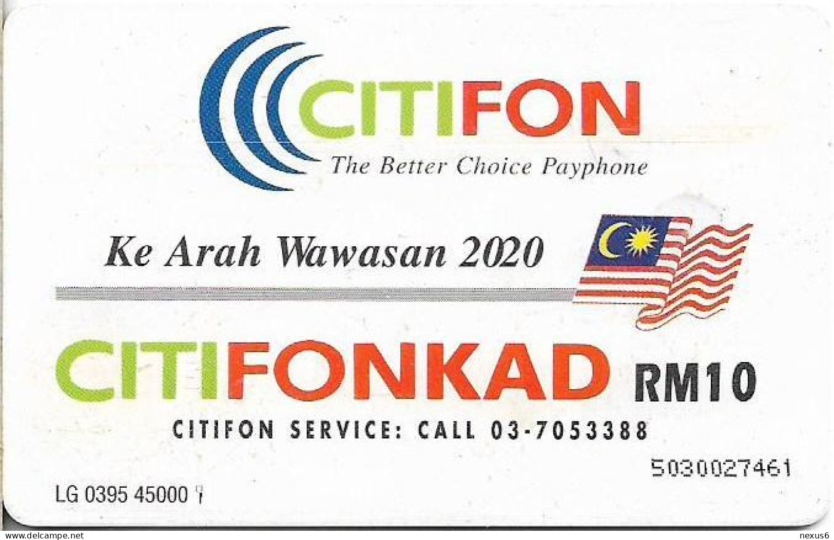 Malaysia - CITIFON (Chip) - Renault - High Style High Comfort, Gem1B Not Symm. Red, 1995, 10RM, Used - Malesia