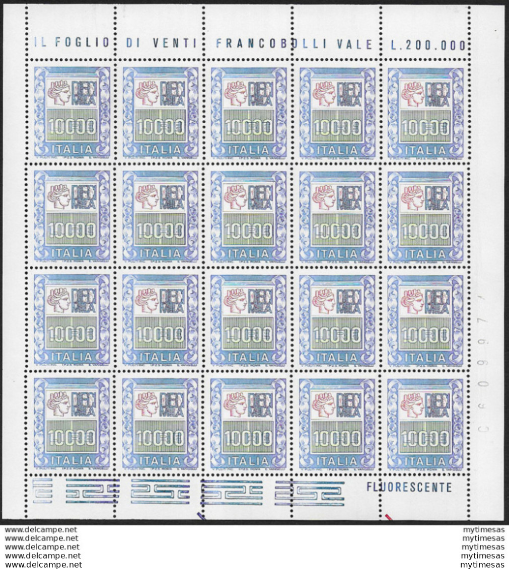 1983 Italia Alti Valori Siracusana MS L. 10.000 Varietà MNH - 1971-80:  Nuevos